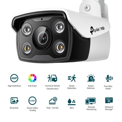 IP-Камера TP-LINK VIGI C340-4, PoE, 4Мп, 4 мм, H265+, IP66, Bullet, кольорове нічне бачення, зовнішня VIGI-C340-4