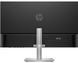 Монітор TFT 23,8" HP S5 524SH, IPS, 100Hz, VGA, HDMI, HAS, сріблястий 94C19E9