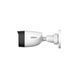 HD-CVI камера відеоспостереження Dahua DH-HAC-HFW1500CLP-IL-A (2.8мм) 5 МП Smart Dual Light HDCVI