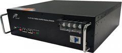 48V 100Ah Акумуляторна батарея Ritar 19" літієва LiFePo4 R-LFP48V100Ah