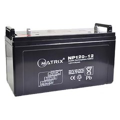 12V 120Ah Аккумулятор универсальный MATRIX NP120-12 Тип: AGM Габариты: 407*173*236mm Вес:33кг
