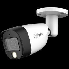 HD-CVI камера відеоспостереження Dahua DH-HAC-HFW1500CMP-IL-A&nbsp;(2.8мм) 5 МП Smart Dual Light HDCVI