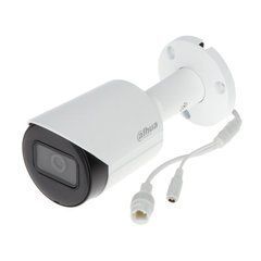 IP-камера відеоспостереження Dahua DH-IPC-HFW2230SP-S-S2 (2.8мм) 2Mп Starlight з ІЧ