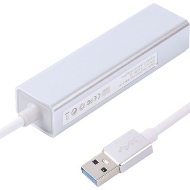 Адаптер Maxxter с USB на Gigabit Ethernet 3 Ports USB 3.0, 1000 Mbps, металл, серый NEAH-3P-01