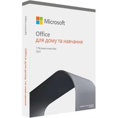 Програмне забезпечення Microsoft Office Home and Student 2021 Russian CEE Only Medialess 79G-05423