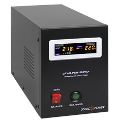 500VA Резервне ДБЖ LogicPower LPY-B-PSW-500VA+ (350Вт)5A/10A, Lin.int., AVR, 2 x евро, LCD, метал, з правильною синусоїдою 12V LP4149