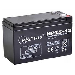 12V 7.5Ah Аккумулятор универсальный MATRIX NP7.5-12 Тип: AGM Габариты:151*65*94mm Вес:2,15кг