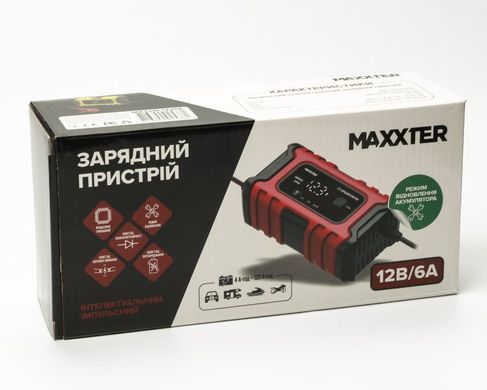 Зарядний пристрій Maxxter для АКБ 12В, 6А MX-CHR-12V6A