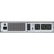 1000VA ИБП FSP Champ RM, IEC (CH-1101RS)(Тип:Online/1000VA/900W/Rack/Tower ;LCD-дисплей/Вес: 12кг) PPF9001404