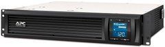 1500VA APC Smart-UPS C SMC1500I-2UC 1500VA/900W, RM 2U, LCD, USB, SmartConnect, 4xC13 SMC1500I-2UC
