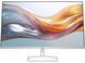 Монітор TFT 27" HP S5 527SW, IPS, 100Hz, VGA, 2xHDMI, білий 94F46E9