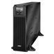 5000VA APC Smart-UPS SRT 5000VA(тип On-Line;5000 ВА /4500Вт:Розетки: (6)IEC 320 C13, (4)IEC 320 C19:,Возможно подключение доп. батарей;Выход-синусоида;LCD;Высота 3U;Вес 63 кг) SRT5KXLI