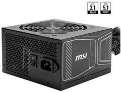 850W Блок живлення MSI MAG A850GN PCIE5, EU, Non-Modular, 80 Plus Gold 306-7ZPBX11-CE0