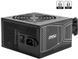 850W Блок живлення MSI MAG A850GN PCIE5, EU, Non-Modular, 80 Plus Gold 306-7ZPBX11-CE0