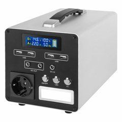 Зарядна станція LogicPower Charger MPPT 300 (300W, 280Wh) LP19334