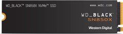 2TB WD Твердотільний накопичувач SSD M.2 Black SN850X NVMe WDS200T2X0E