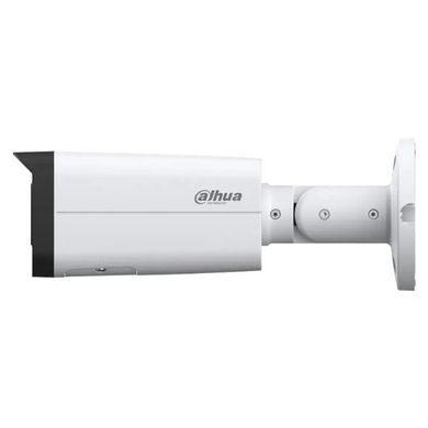 IP-камера відеоспостереження Dahua DH-IPC-HFW2449T-AS-IL (3.6мм) 4 МП WizSense з мікрофоном