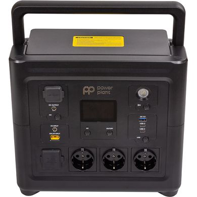 Зарядна станція PowerPlant HS800 835.2Wh, 232000mAh, 1000W PB930890