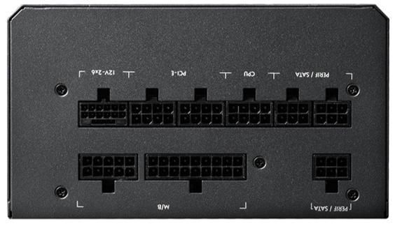 750W Блок живлення CHIEFTEC Vega M 90%, 80+ Gold, 135мм FDB, 1xMB 24pin(20+4), 2xCPU 8pin(4+4), 3xMolex, 6xSATA, 4xPCIe 8pin(6+2), 1xPCIe GEN5 16pin, Fully PPG-750-C