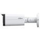 IP-камера відеоспостереження Dahua DH-IPC-HFW2449T-AS-IL (3.6мм) 4 МП WizSense з мікрофоном