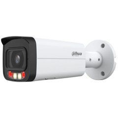 IP-камера відеоспостереження Dahua DH-IPC-HFW2449T-AS-IL (8мм) 4 МП WizSense з мікрофоном