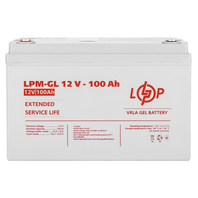 12V 100Ah Акумуляторна батарея LogicPower гелева (LPM-GL 12 -100 AH)