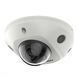 IP-камера відеоспостереження Hikvision DS-2CD2523G2-IS(D)&nbsp;(2.8мм) 2 МП AcuSense з мікрофоном