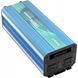 Перетворювач (інвертор) DC-AC Choetech INV-C1500WUPS-EU з зарядкою