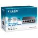 TP-Link TL-SG105E Коммутатор 5x1GE, EasySmart, Управляемый TL-SG105E