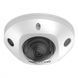 IP-камера відеоспостереження Hikvision DS-2CD2523G2-IS(D)&nbsp;(2.8мм) 2 МП AcuSense з мікрофоном