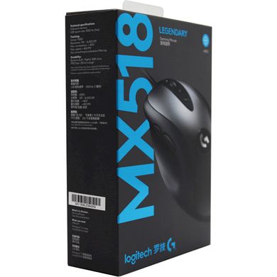 Миша Logitech MX518 USB Black 910-005544