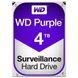 4Tb НЖМД WD 3.5" SATA 3.0 5400 64MB Purple Surveillance WD40PURZ