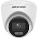 HD-TVI (Turbo HD) камера відеоспостереження Hikvision DS-2CE70DF0T-PF (2.8мм) 2 МП ColorVu