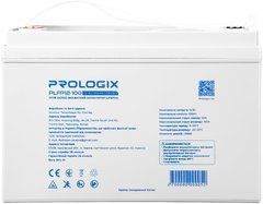 12.8V 100AH Акумуляторна батарея Prologix PLFP12-100 1280Wh LiFePO4
