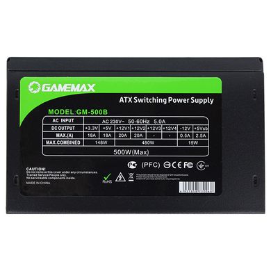 500W Блок живлення для ПК GameMax GM-500B,6+2-pin (PCIe)x1,чорний коробочний GM-500B