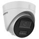 IP-камера відеоспостереження Hikvision DS-2CD1343G2-LIUF&nbsp;(4мм) 4 МП Smart Dual-Light із мікрофоном