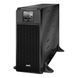 6000VA APC Smart-UPS SRT 6000VA (тип On-Line;6000 ВА /6000Вт:Розетки: (6)IEC 320 C13, (4)IEC 320 C19:,Возможно подключение доп. батарей;Выход-синусоида;LCD;Высота 4U;Вес 63 кг) SRT6KXLI